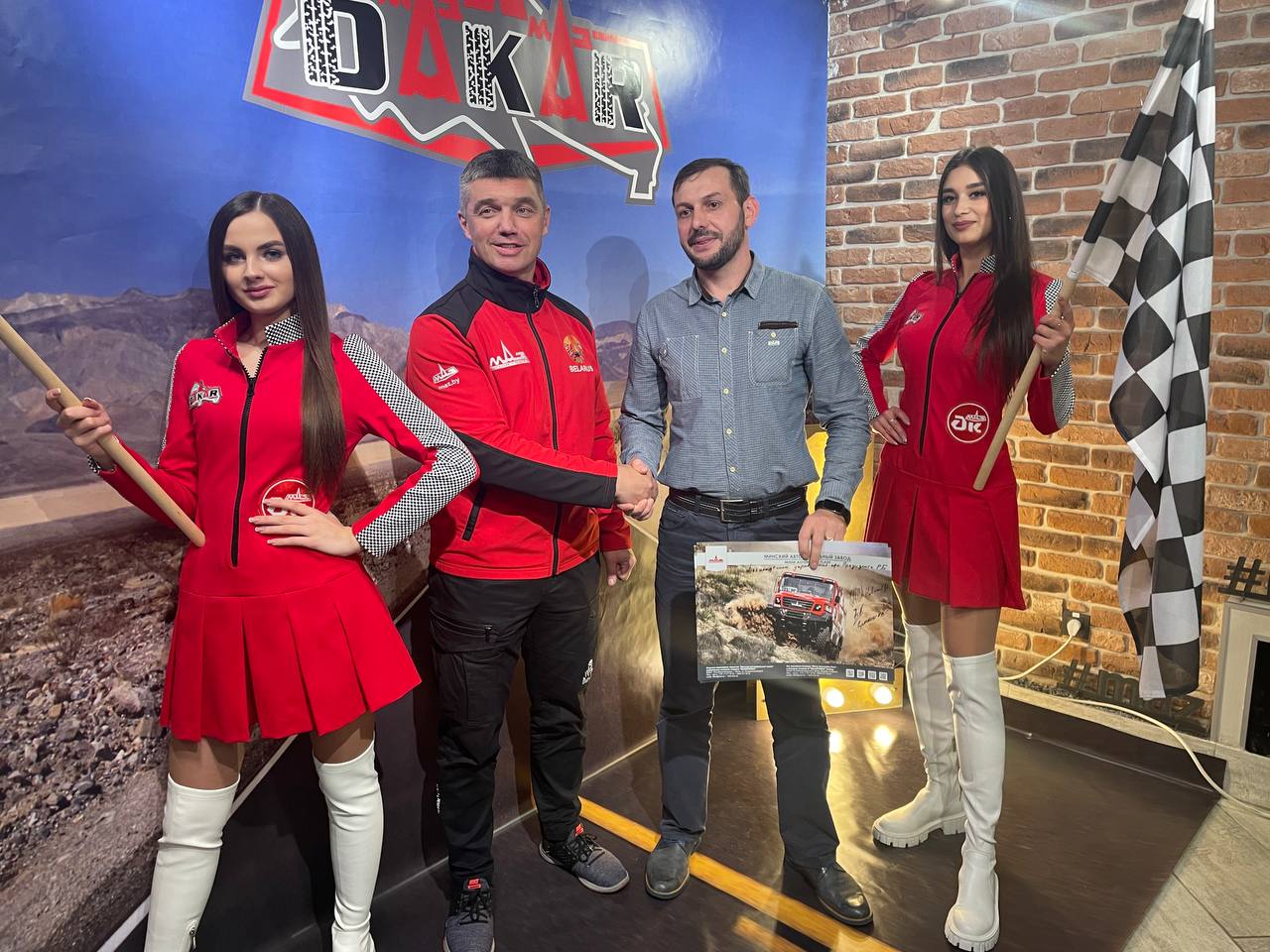 Маз дакар кафе